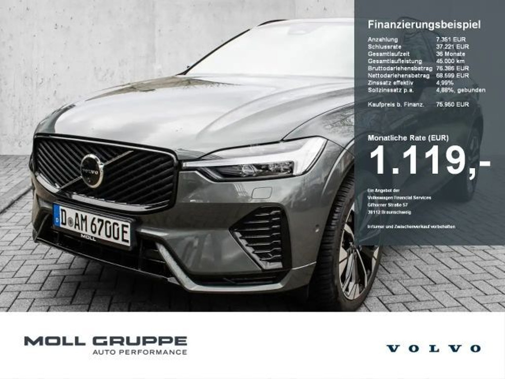 Volvo XC60 2025 Hybride Benzine