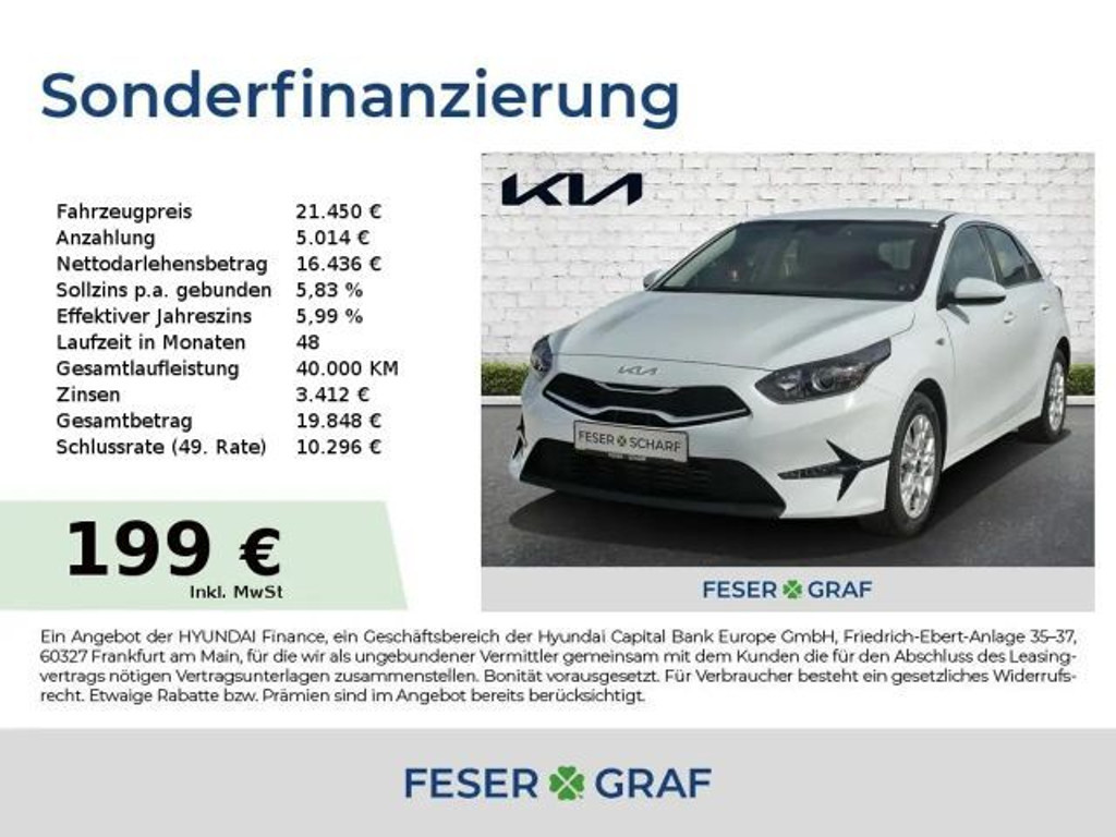 Kia Ceed 2025 Benzine