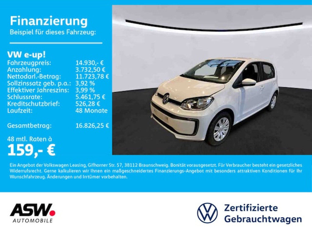 Volkswagen e-Up!