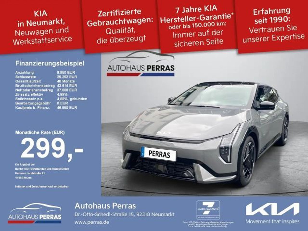 Kia EV4 2026 Elektrisch