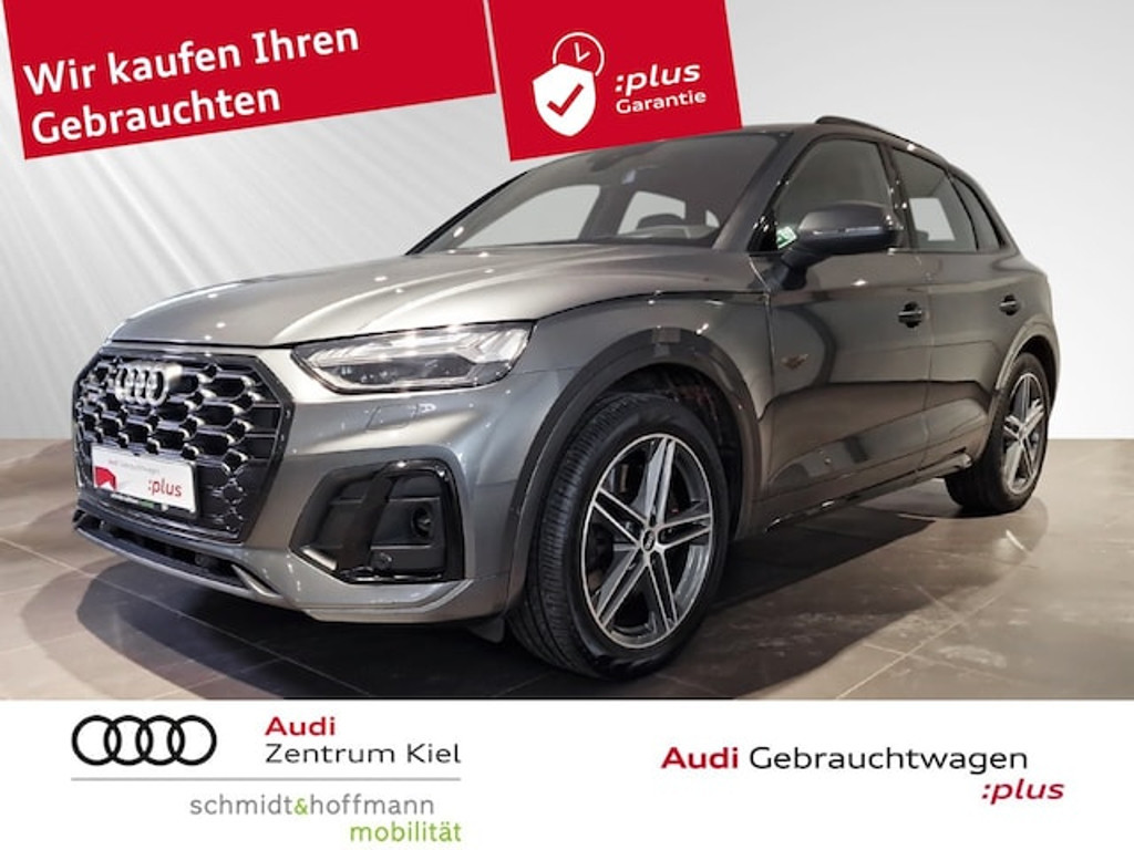 Audi SQ5 2022 Diesel