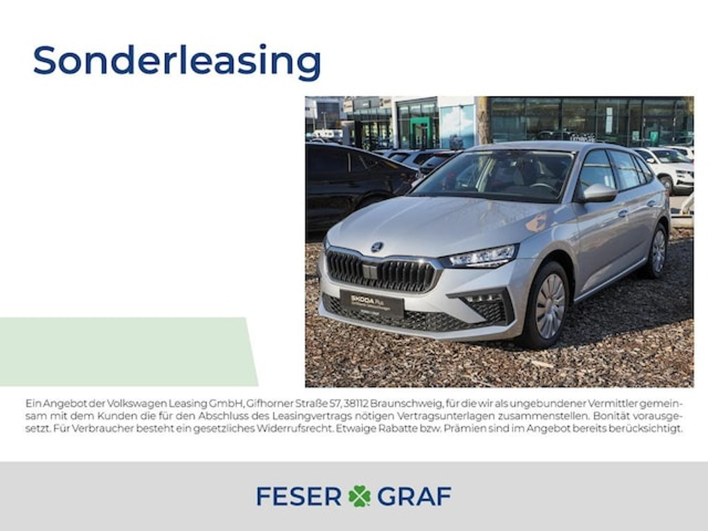 Skoda Scala 2025 Benzine