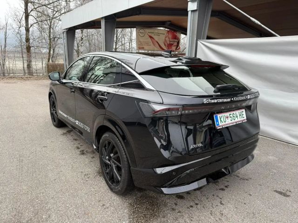 Nissan Ariya