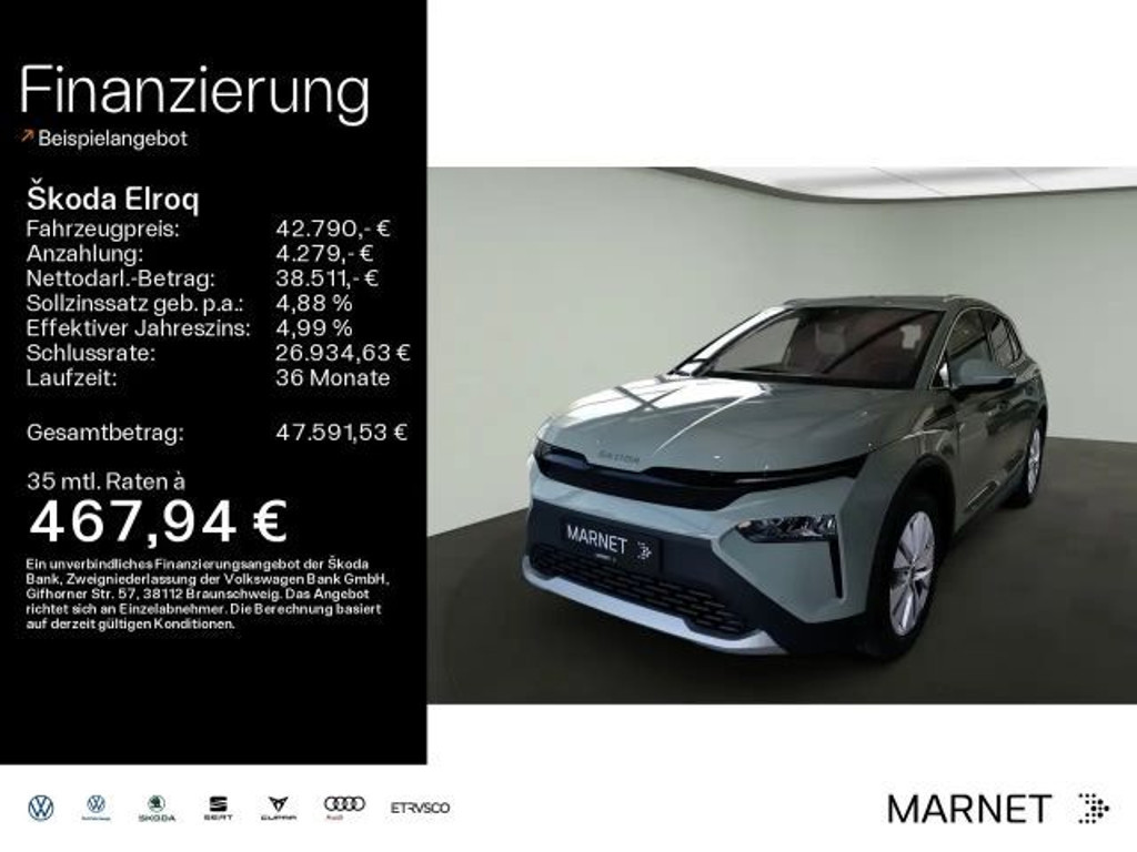 Skoda Elroq 2025 Elektrisch