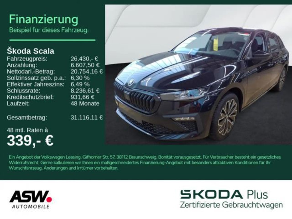 Skoda Scala