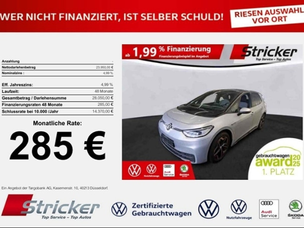 Volkswagen ID.3 2021 Elektrisch