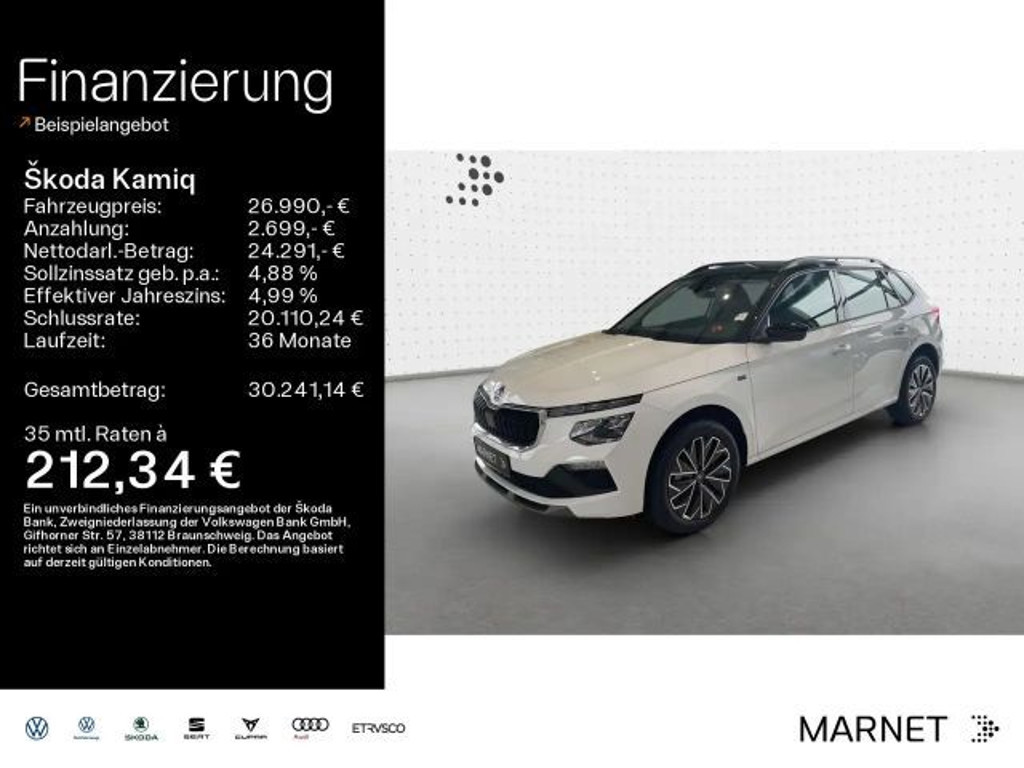 Skoda Kamiq 2025 Benzine
