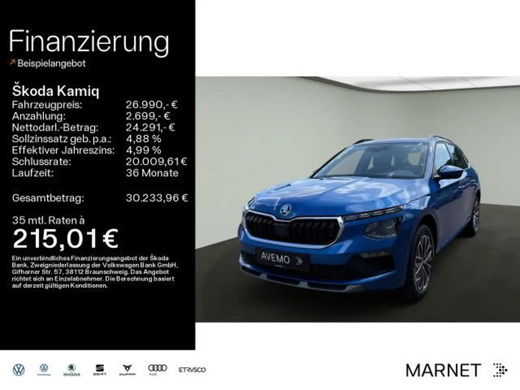Skoda Kamiq 2025 Benzine