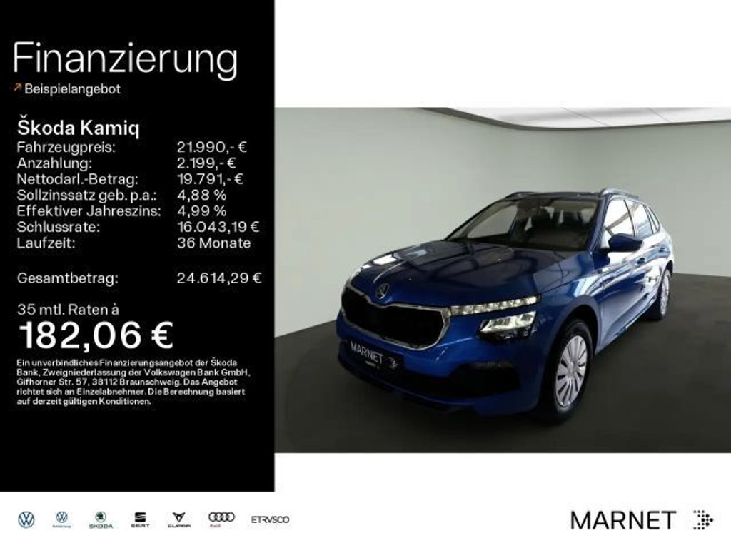 Skoda Kamiq 2025 Benzine