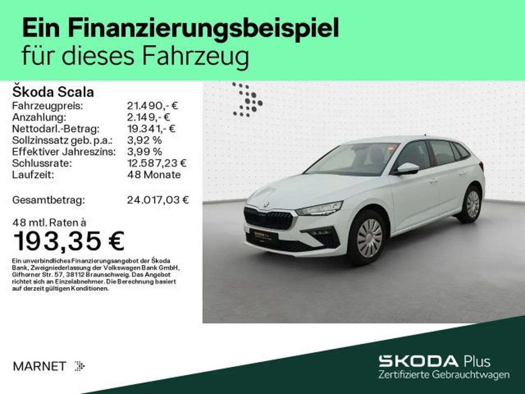 Skoda Scala