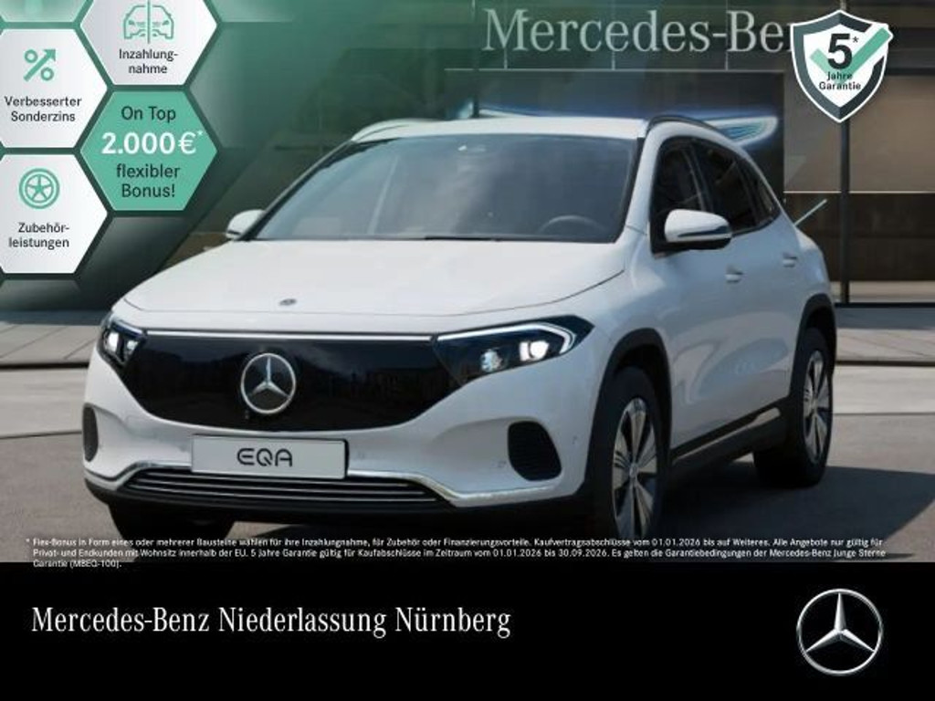 Mercedes-Benz EQB