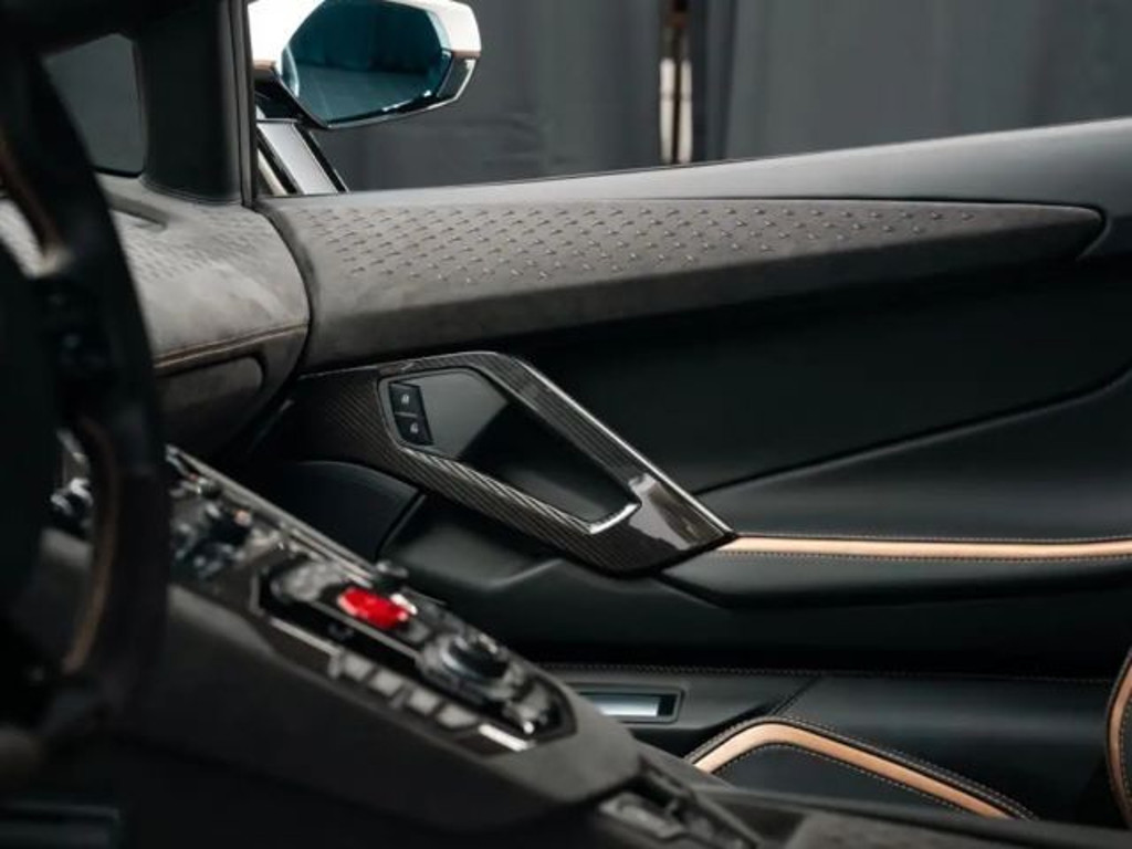 Lamborghini Aventador