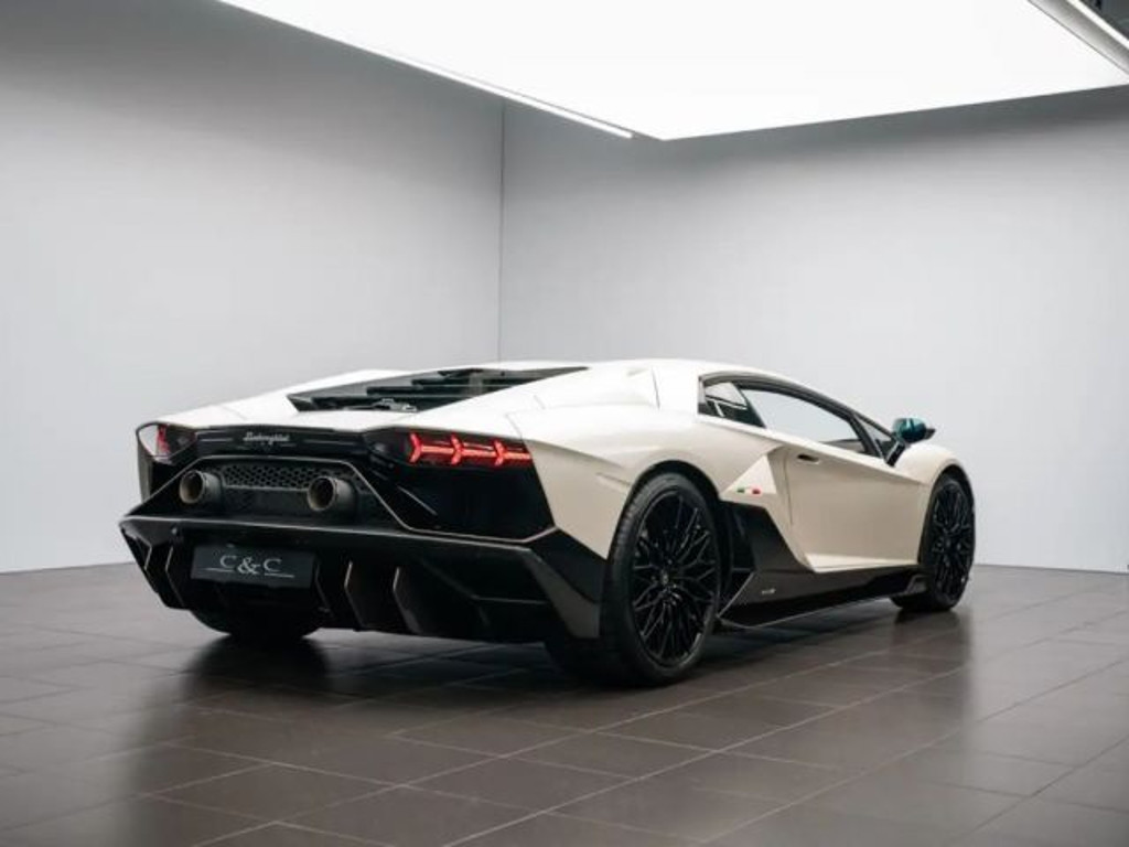 Lamborghini Aventador