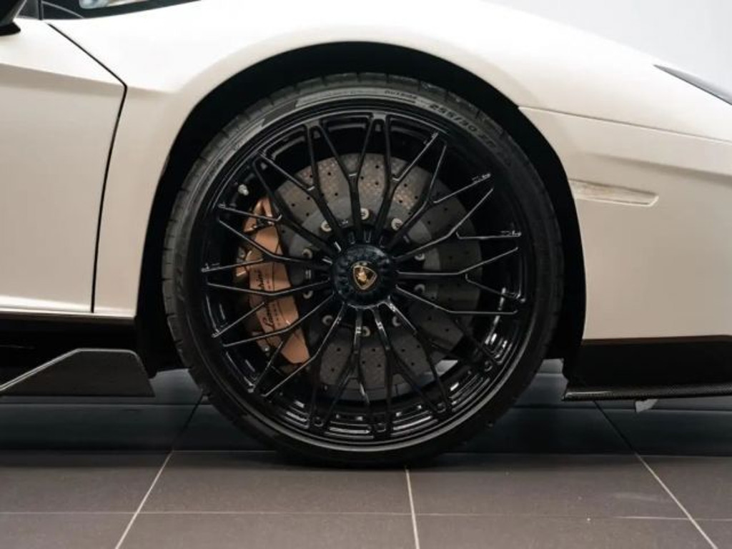 Lamborghini Aventador