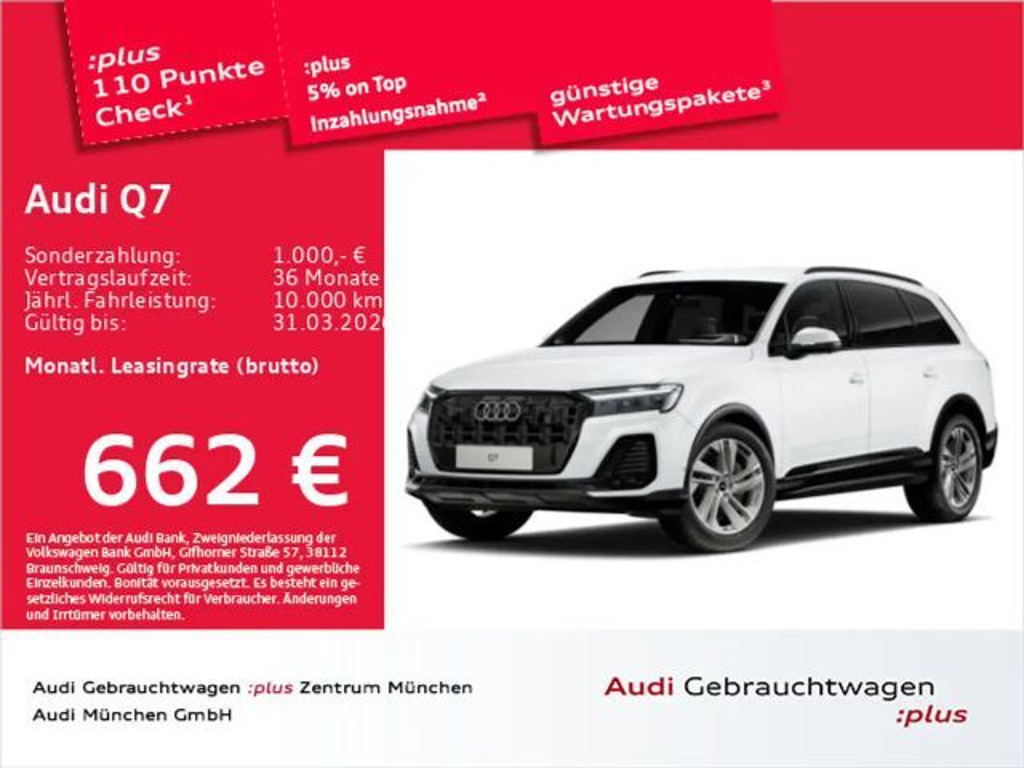Audi Q7 2025 Diesel