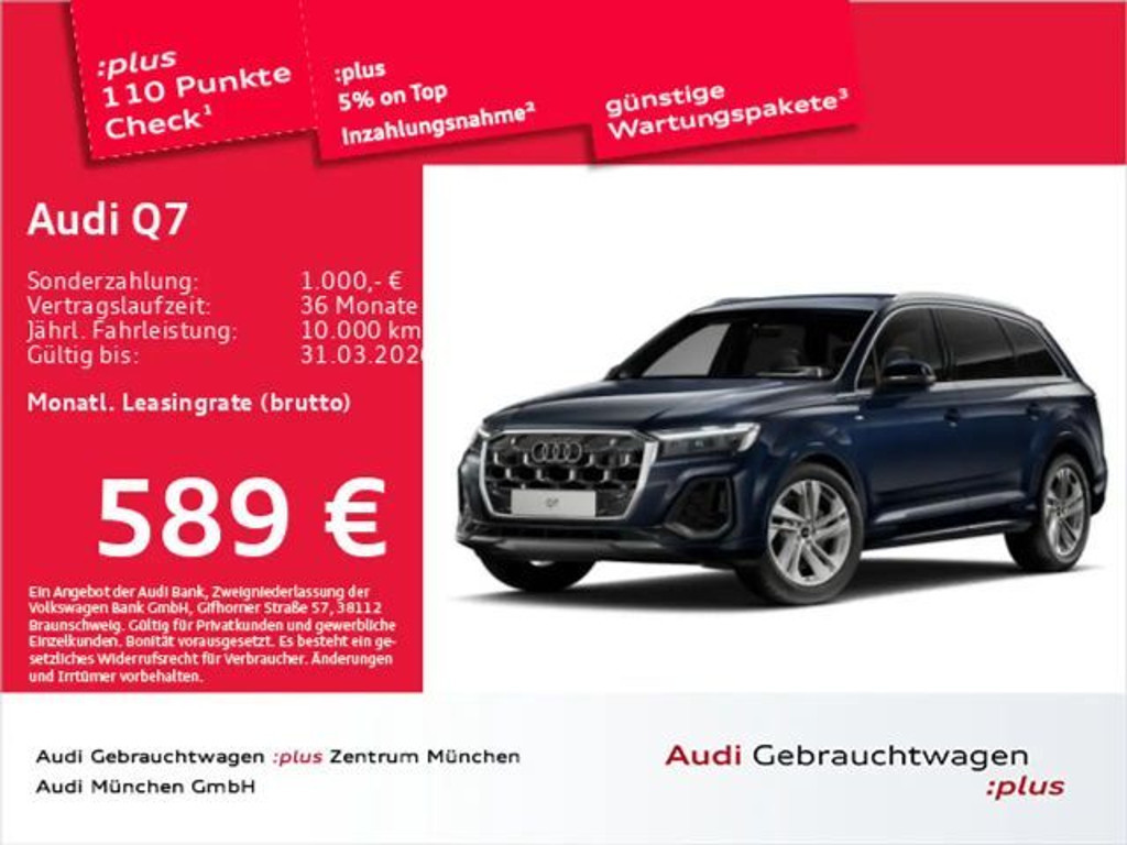 Audi Q7 2024 Diesel