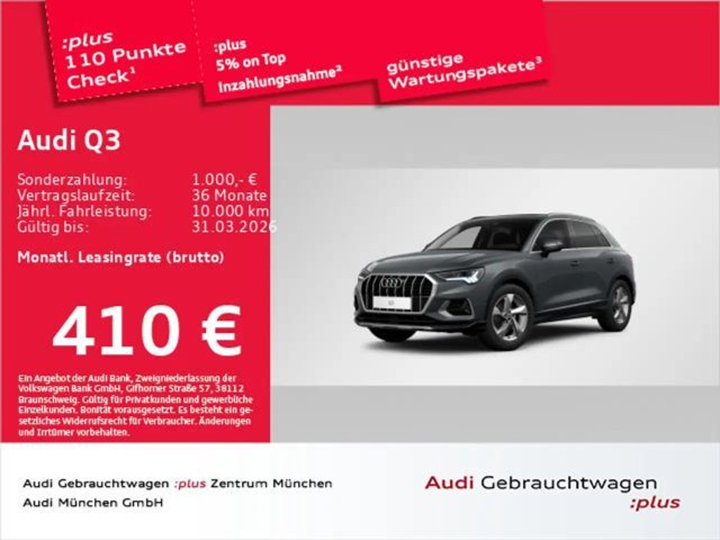 Audi Q3 2024 Diesel