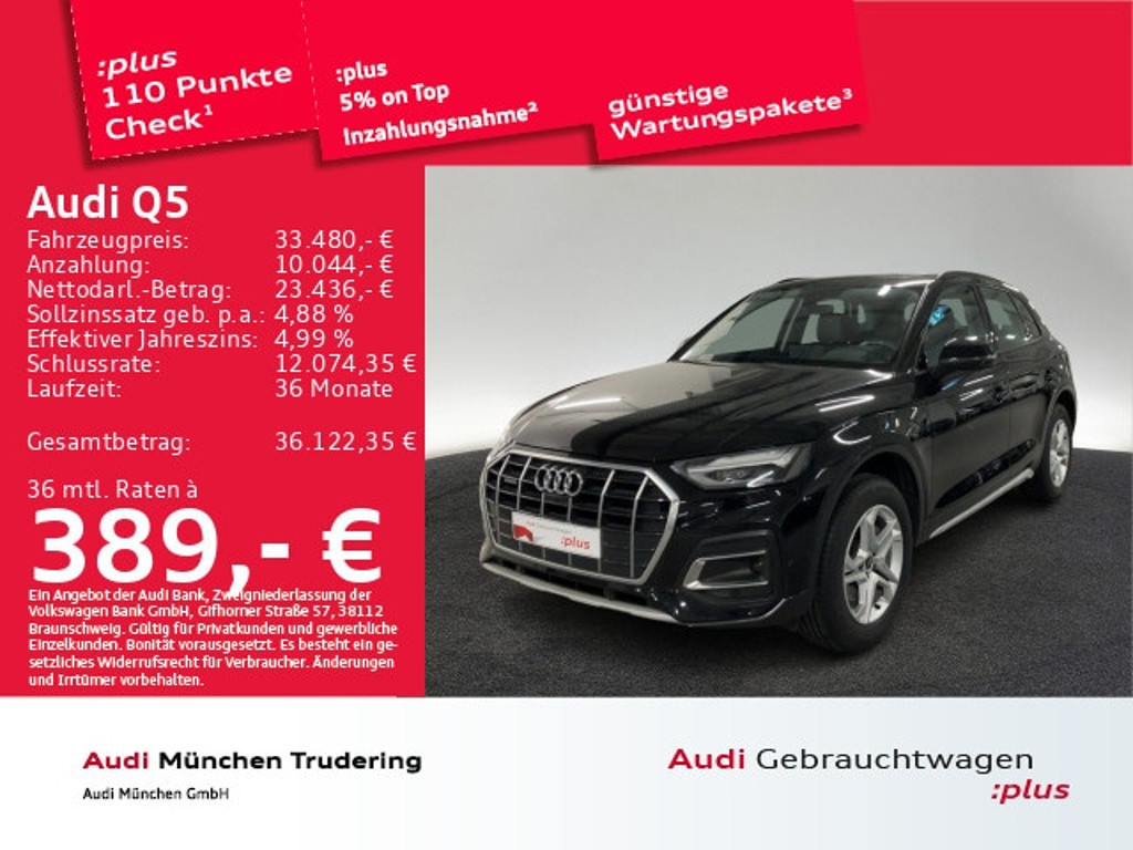 Audi Q5 2022 Hybride Benzine