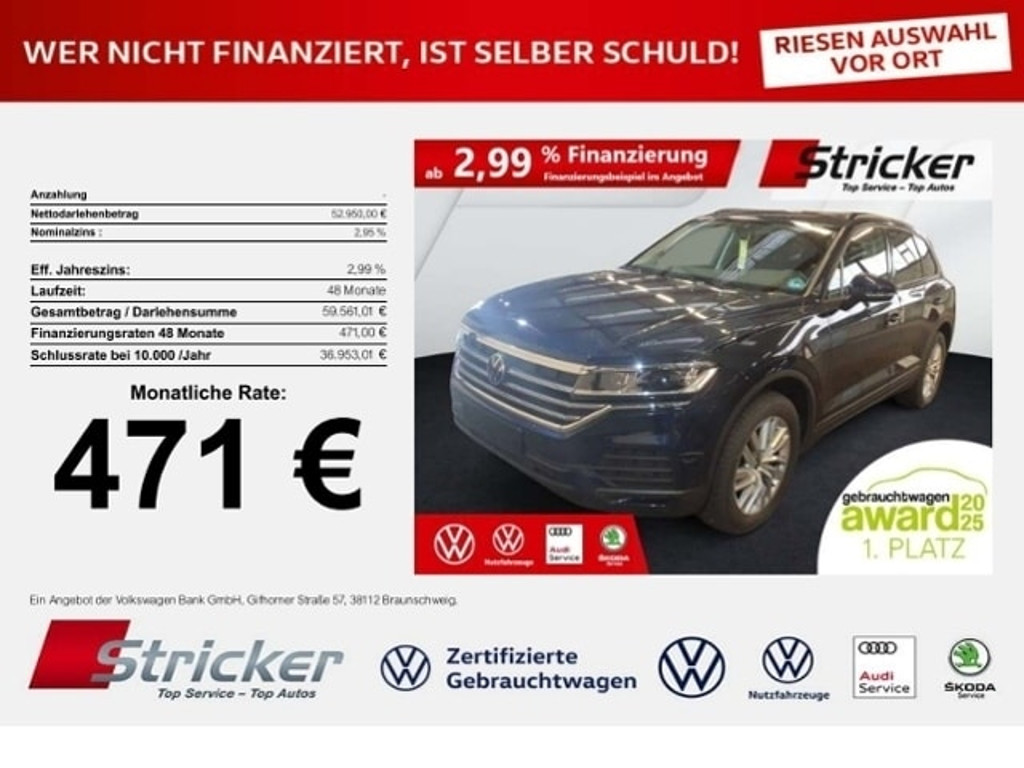 Volkswagen Touareg