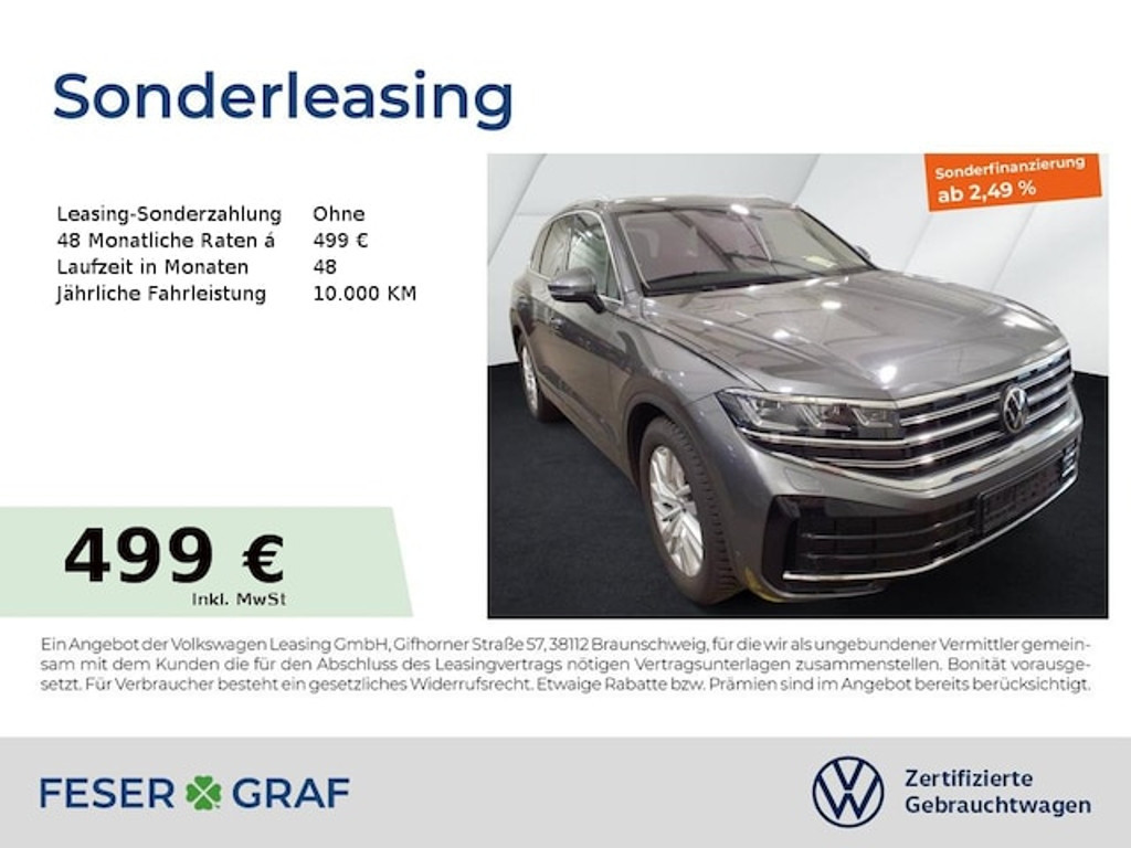 Volkswagen Touareg