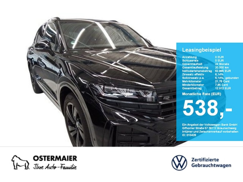 Volkswagen Touareg 2025 Diesel