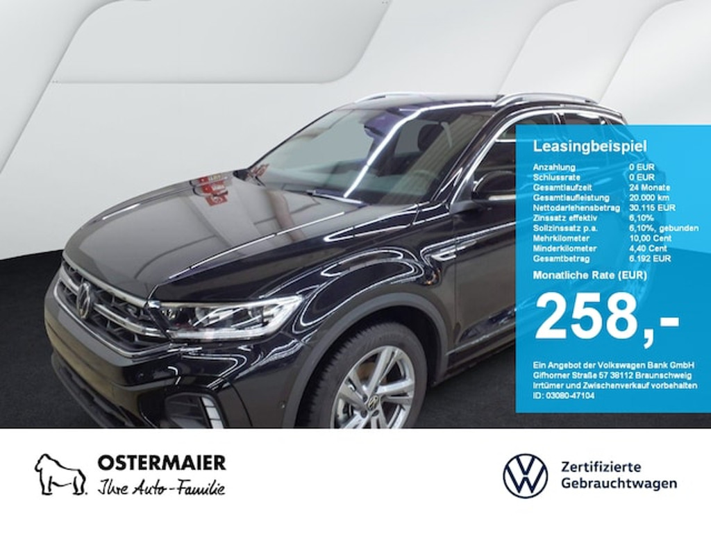 Volkswagen T-Roc 2025 Benzine