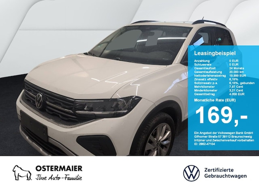 Volkswagen T-Cross