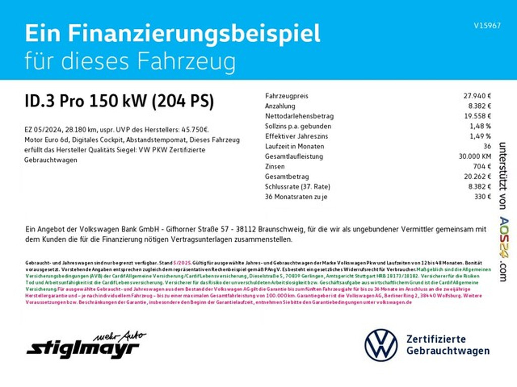 Volkswagen ID.3