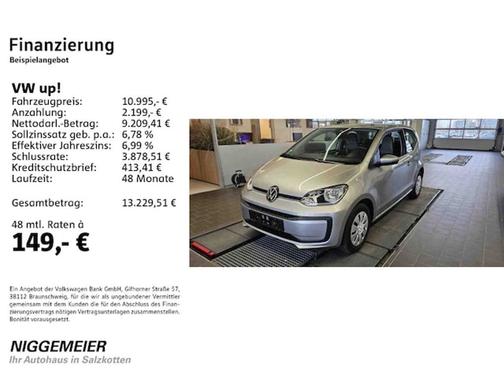 Volkswagen up!