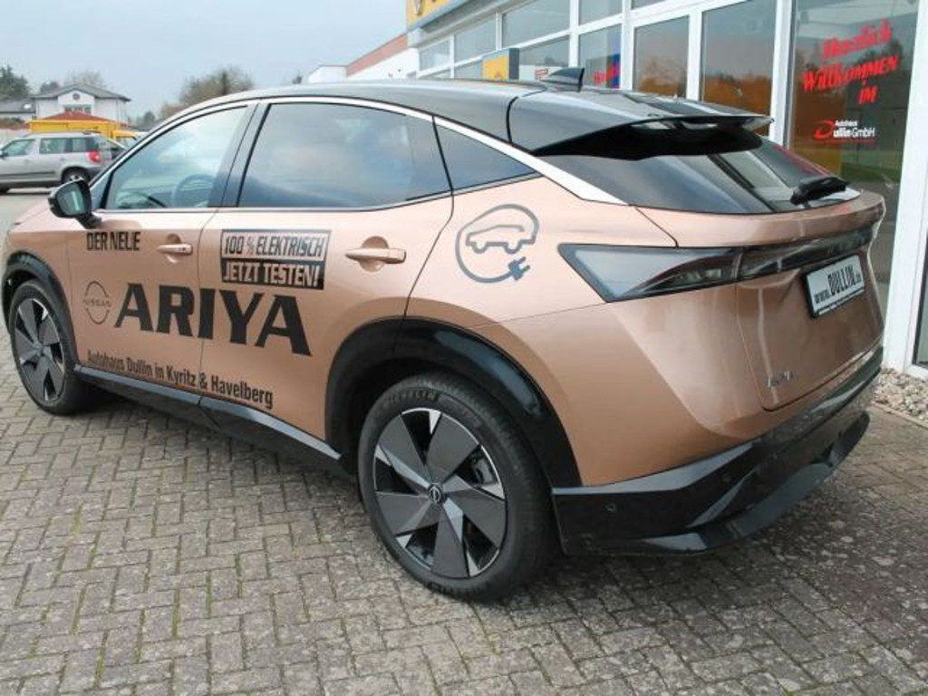 Nissan Ariya
