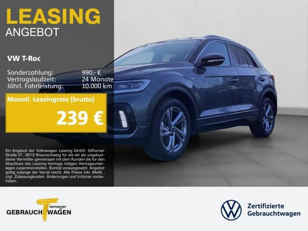 Volkswagen T-Roc 2025 Benzine