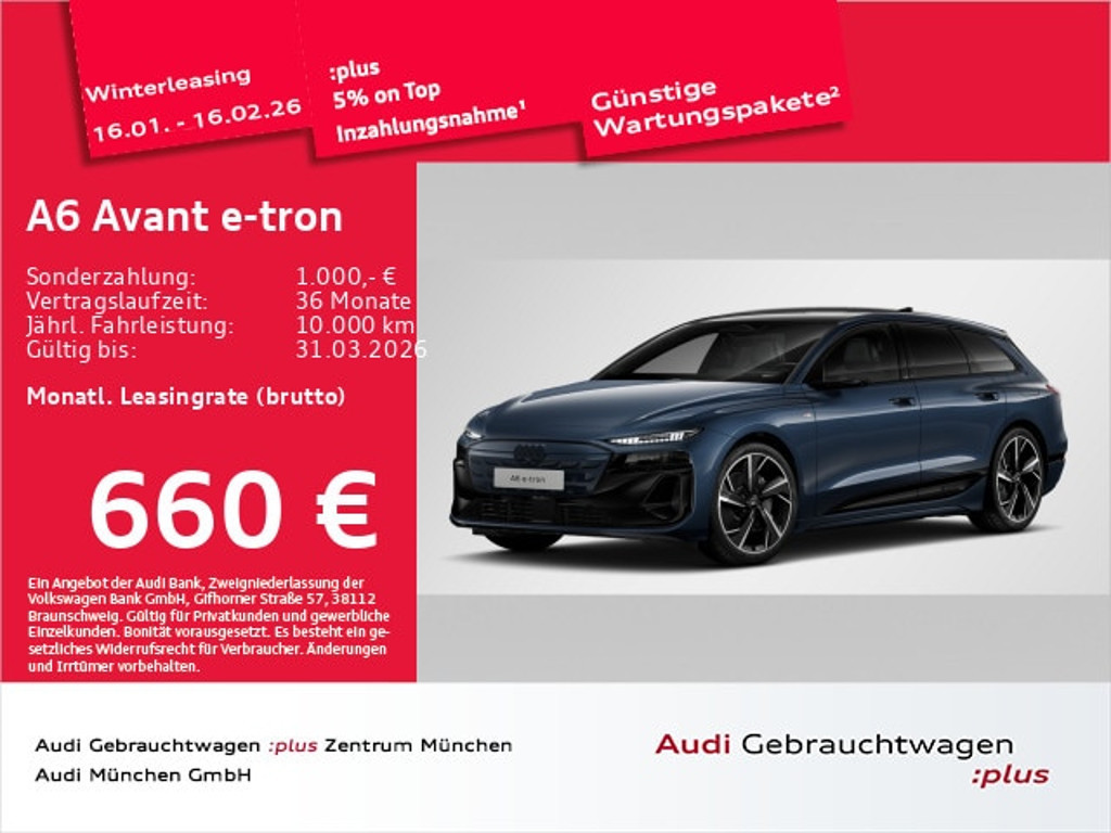 Audi A6 e-tron