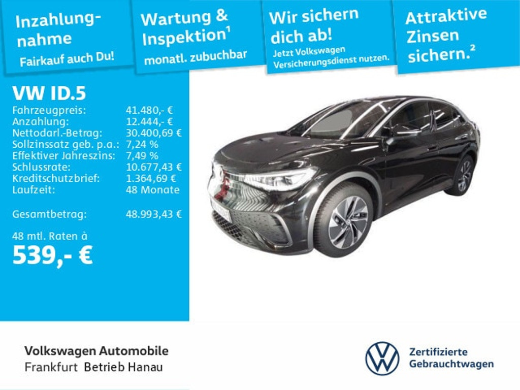 Volkswagen ID.5 2025 Elektrisch