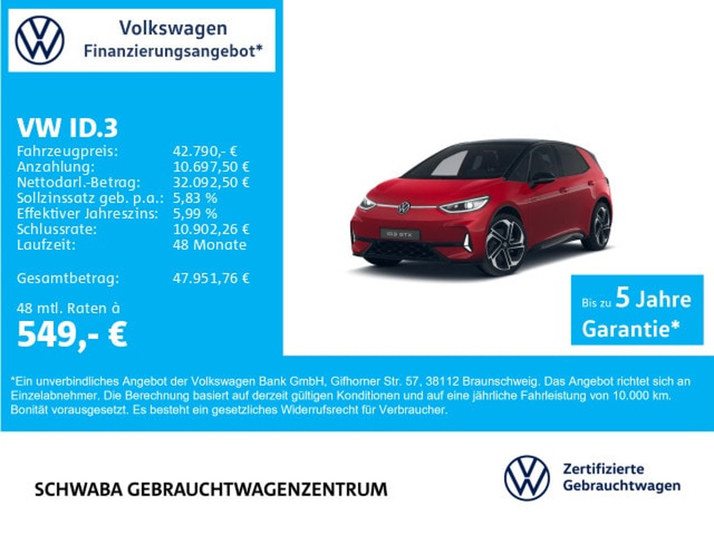 Volkswagen ID.3