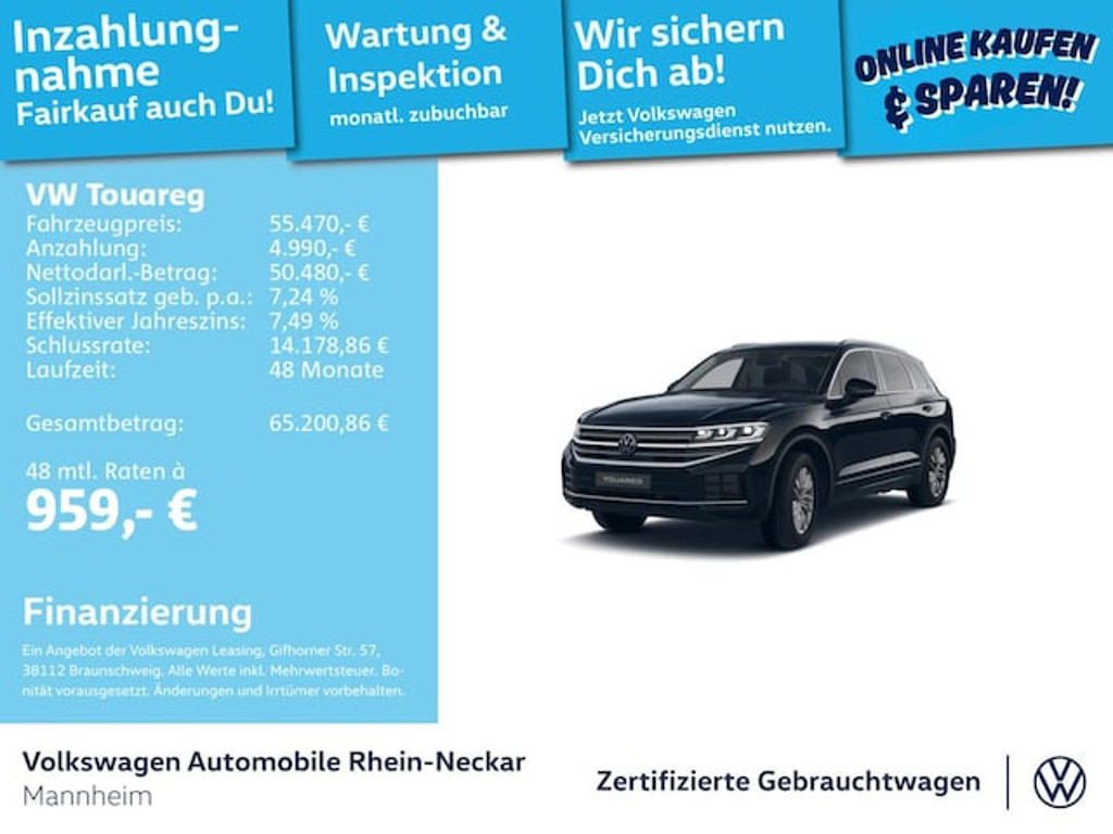 Volkswagen Touareg