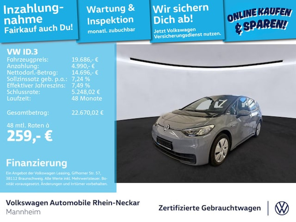 Volkswagen ID.3 2021 Elektrisch