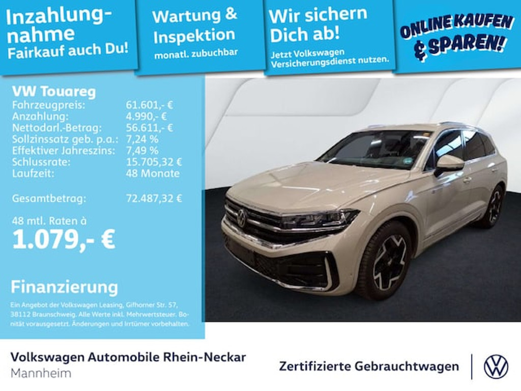Volkswagen Touareg 2025 Diesel
