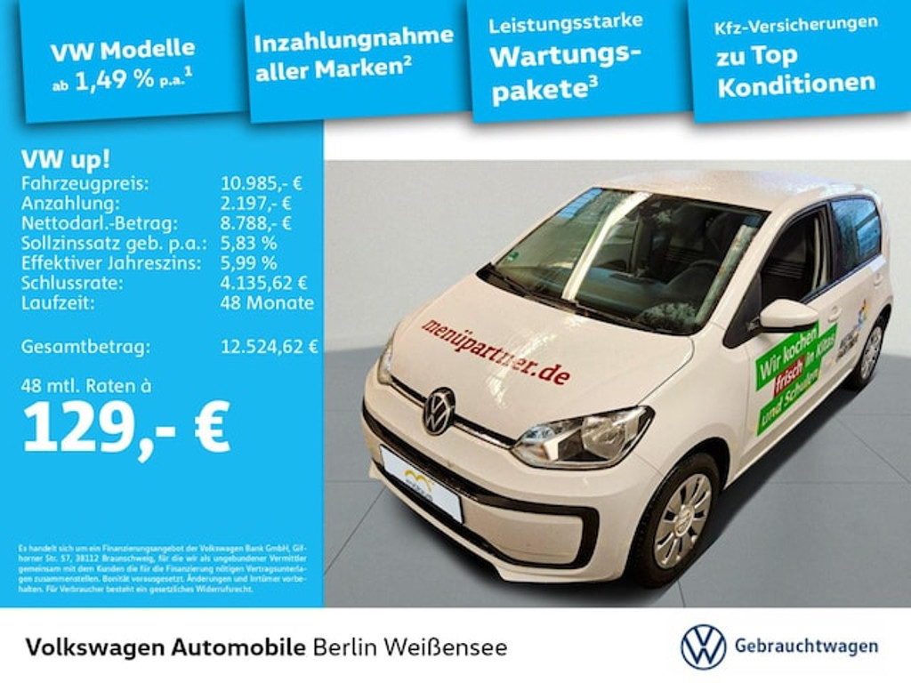 Volkswagen up!
