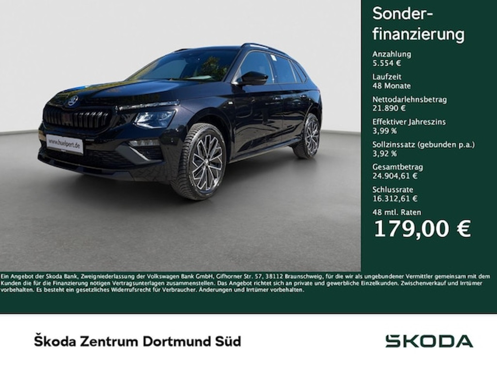 Skoda Kamiq 2025 Benzine