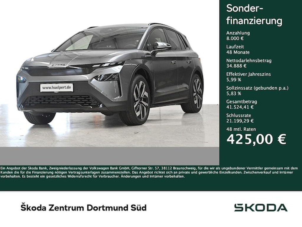 Skoda Elroq 2025 Elektrisch