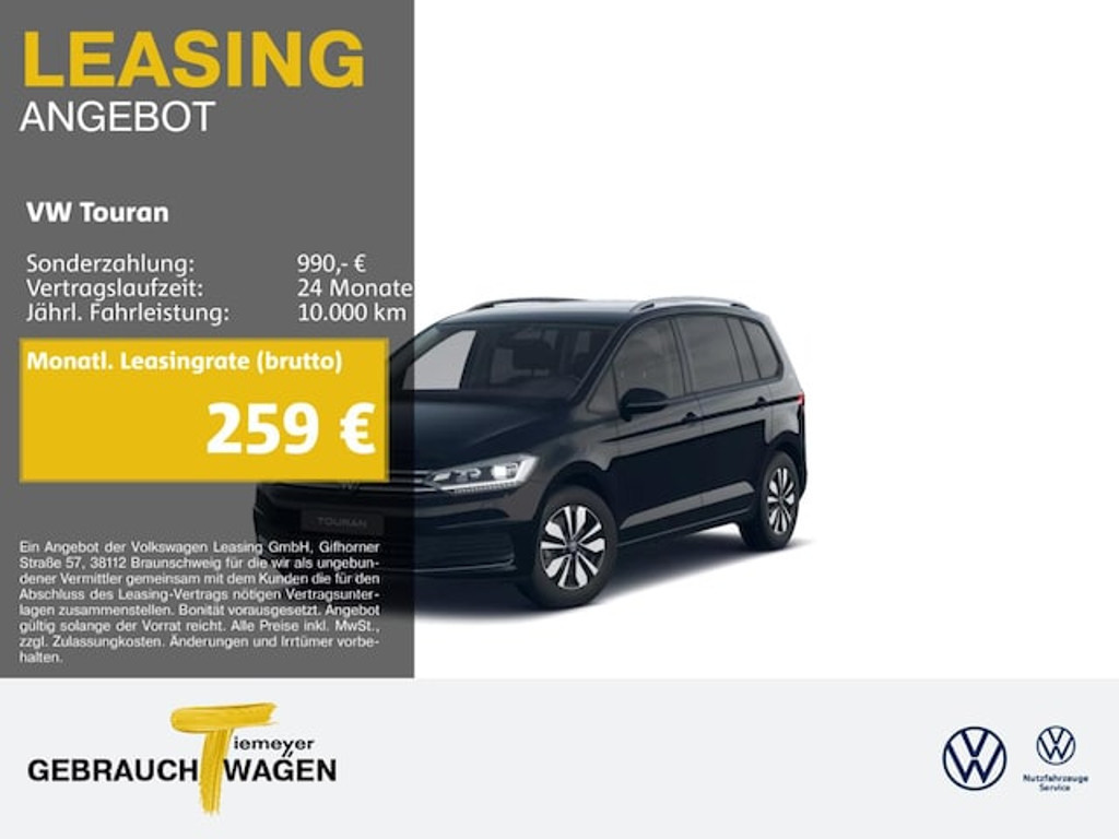 Volkswagen Touran 2025 Benzine