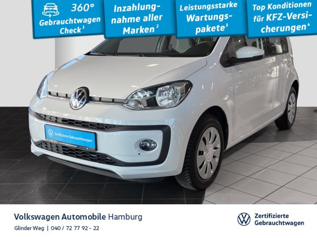 Volkswagen up!