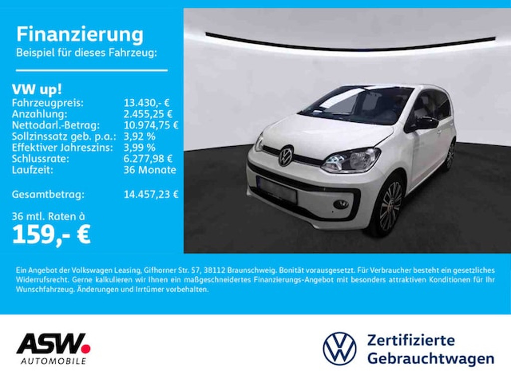 Volkswagen up!