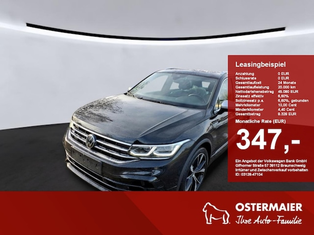 Volkswagen Tiguan 2023 Benzine