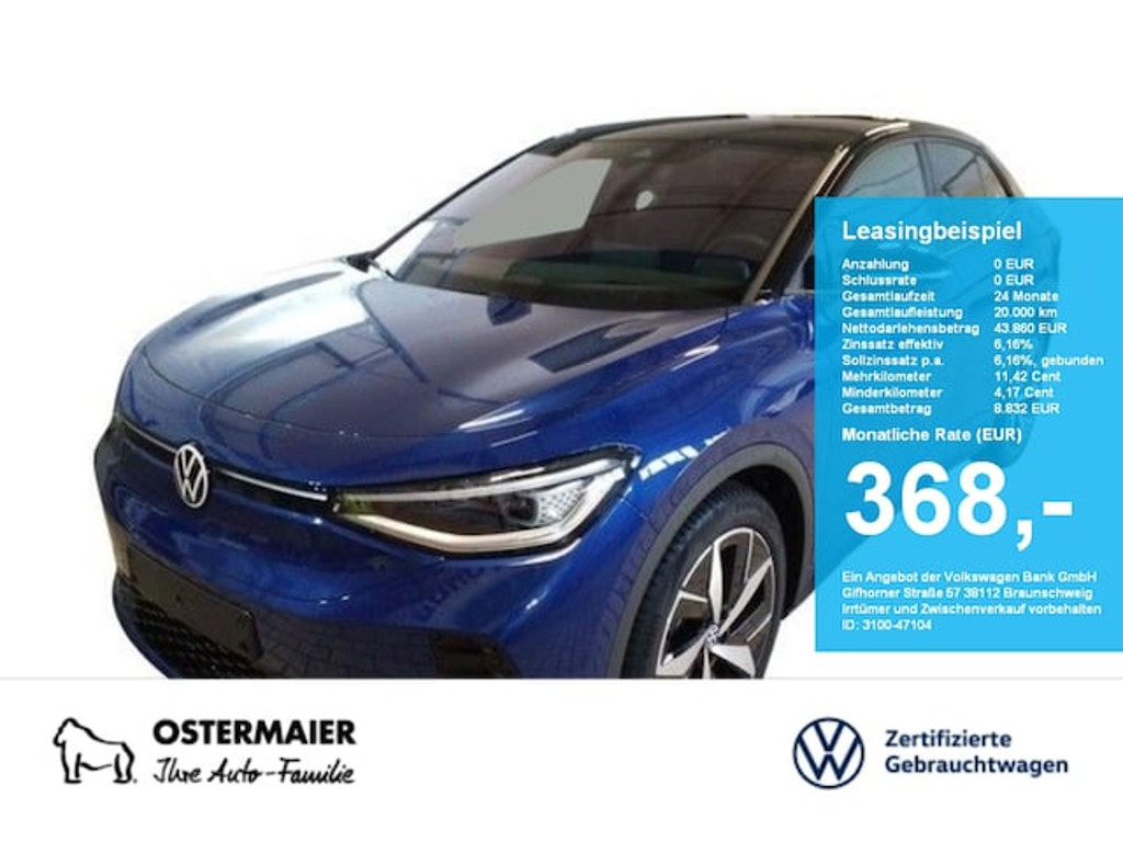 Volkswagen ID.5 2025 Elektrisch