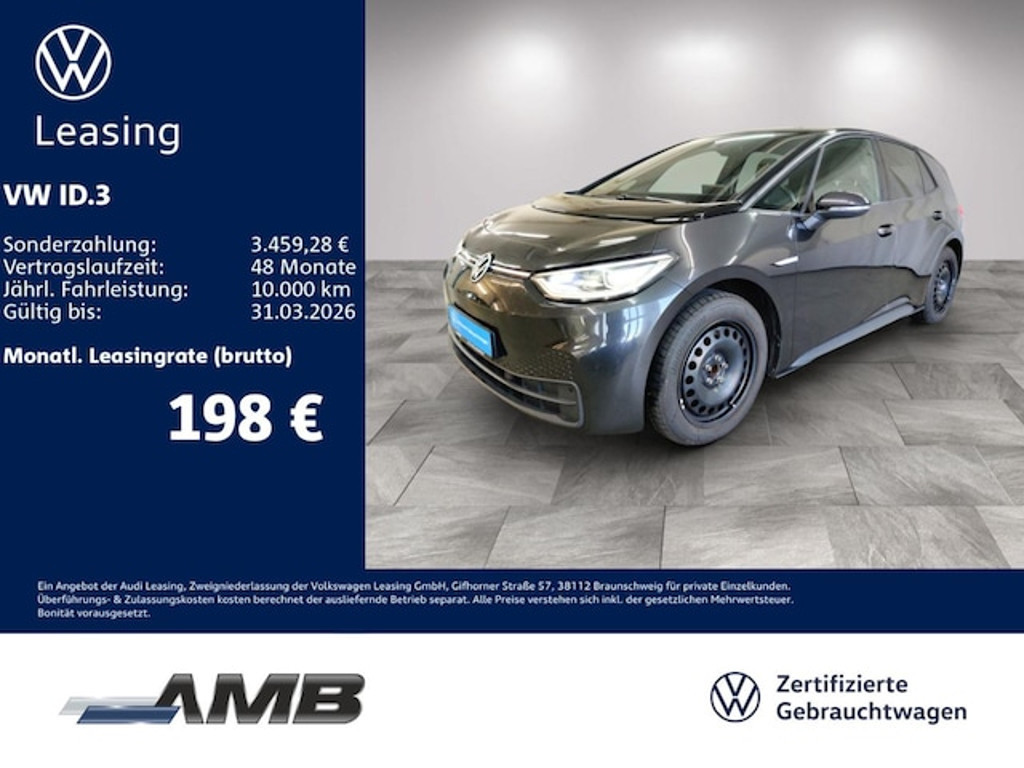 Volkswagen ID.3 2022 Elektrisch