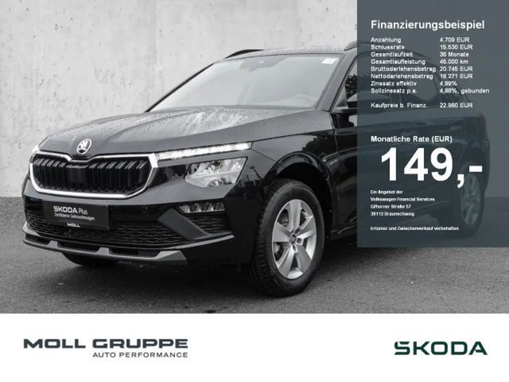 Skoda Kamiq 2025 Benzine