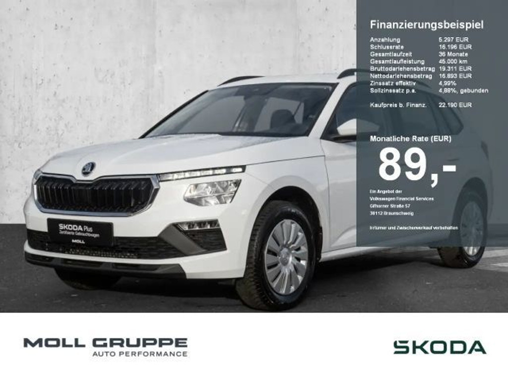 Skoda Kamiq 2025 Benzine