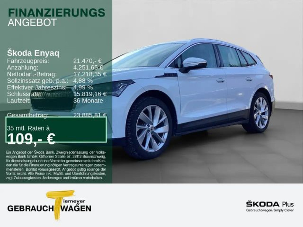 Skoda Enyaq