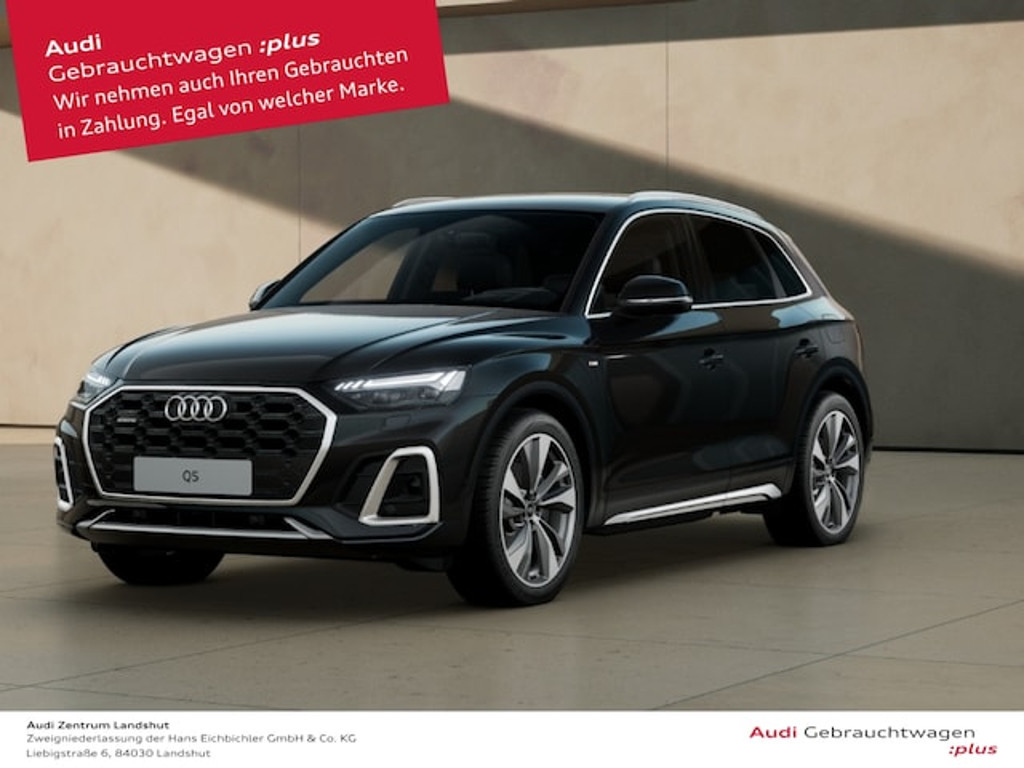 Audi Q5 2025 Hybride Benzine